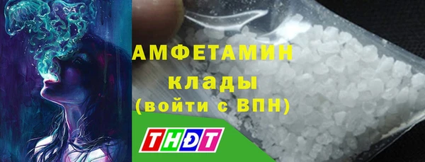 синтетический гашиш Дмитриев
