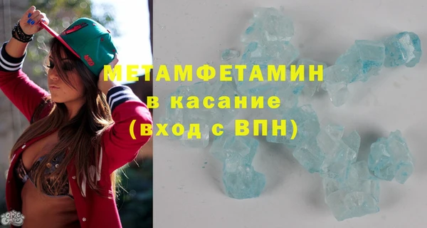 ECSTASY Дмитровск