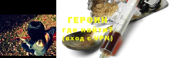 мяу мяу мука Дмитров