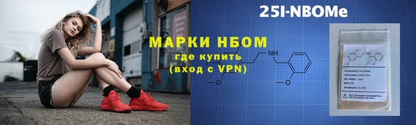 мяу мяу мука Дмитров