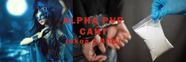 ECSTASY Дмитровск