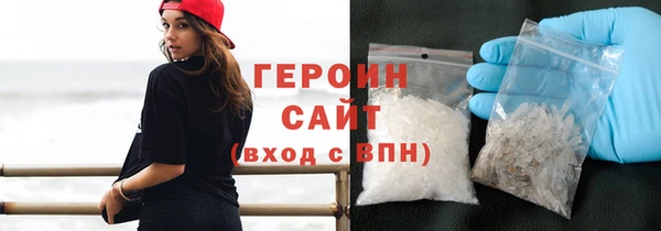 синтетический гашиш Дмитриев