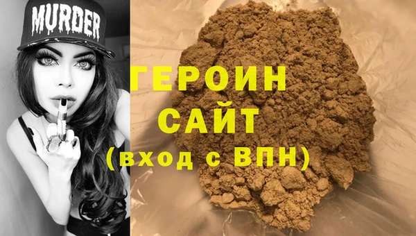 мяу мяу мука Дмитров