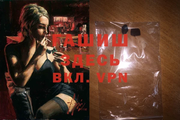 ECSTASY Дмитровск
