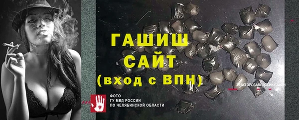 мяу мяу мука Дмитров