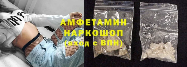 мяу мяу мука Дмитров
