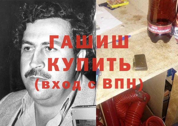 ECSTASY Дмитровск
