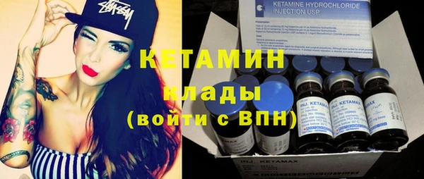 ECSTASY Дмитровск