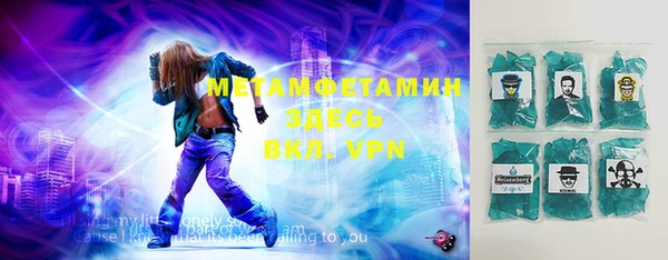 мяу мяу мука Дмитров