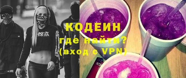 синтетический гашиш Дмитриев