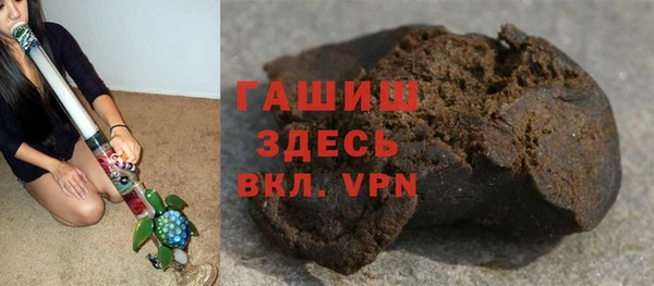 ECSTASY Дмитровск