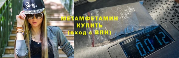 ECSTASY Дмитровск